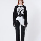 Krafen - Knit crop sweater