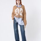 Krafen - Knit crop sweater